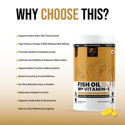 Fish Oil with Vitamin E