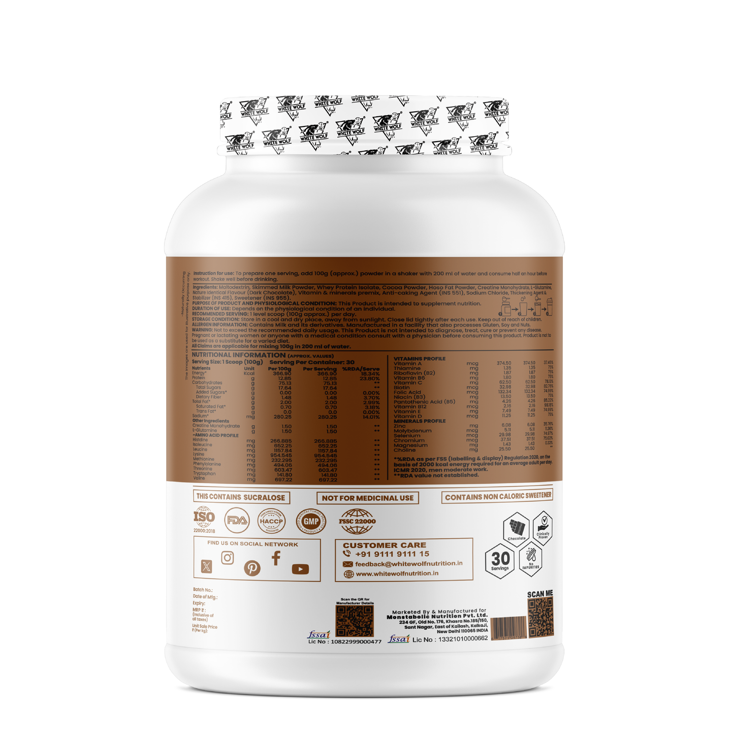 Mega Bulk Mass Gainer With  Whey Protein