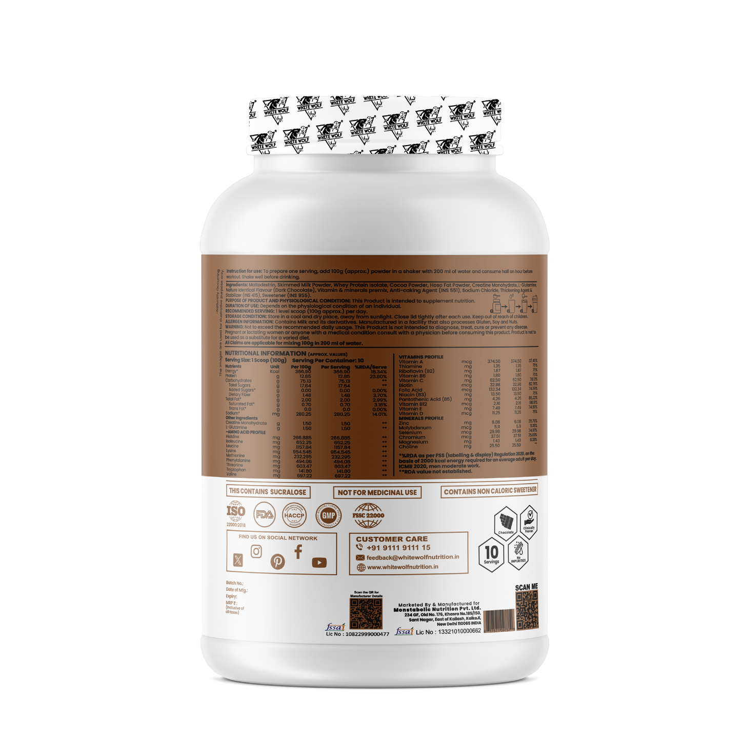 Mega Bulk Mass Gainer With  Whey Protein