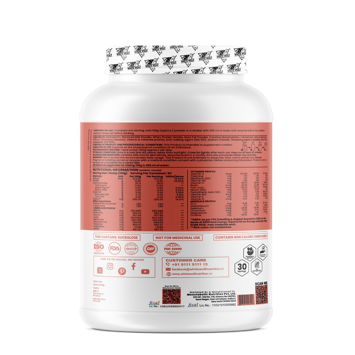 Mega Bulk Mass Gainer With  Whey Protein