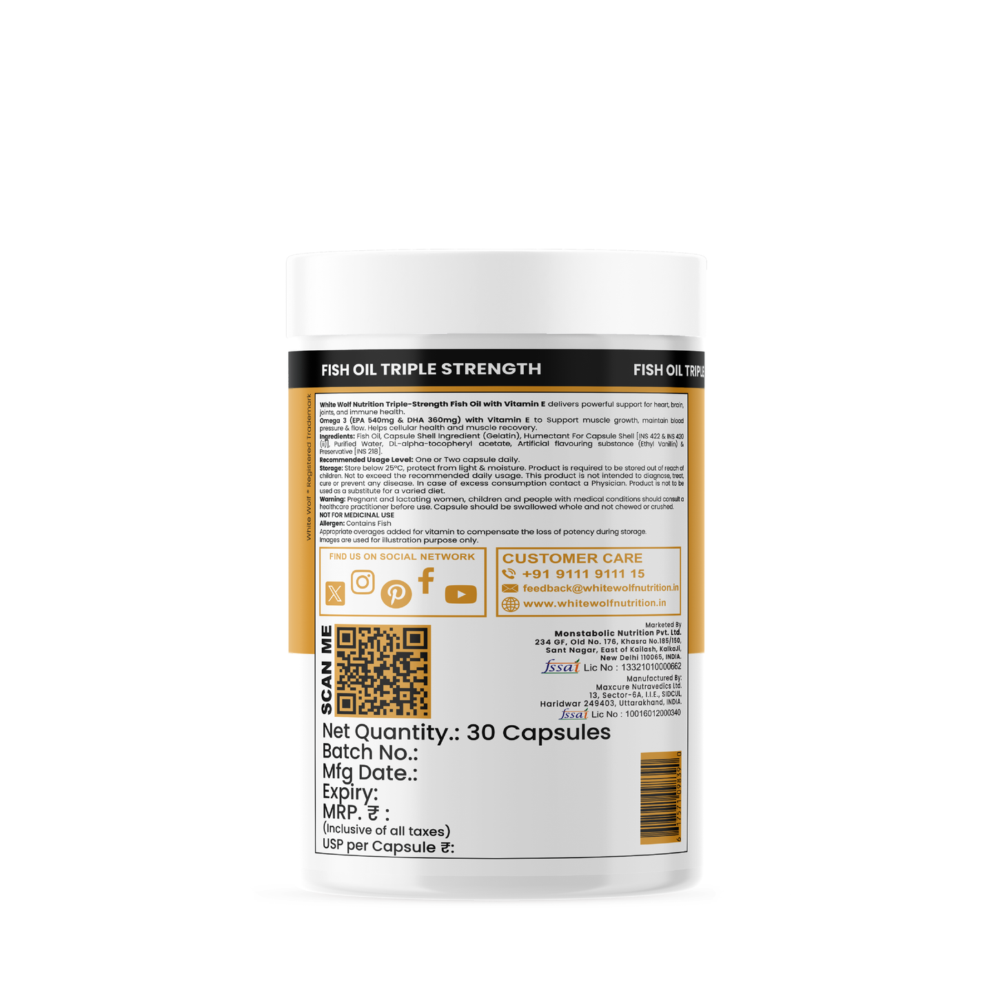 Fish Oil with Vitamin E