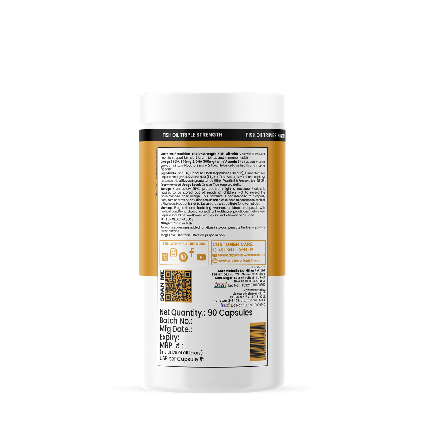Fish Oil with Vitamin E