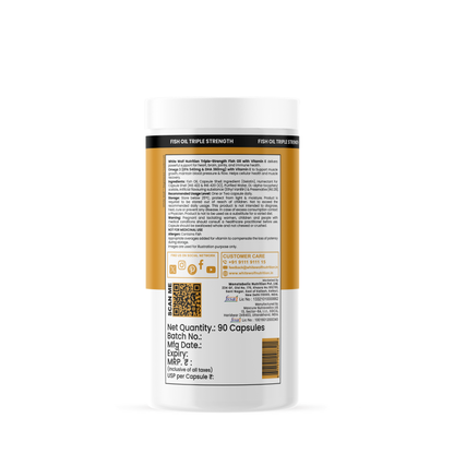 Fish Oil with Vitamin E