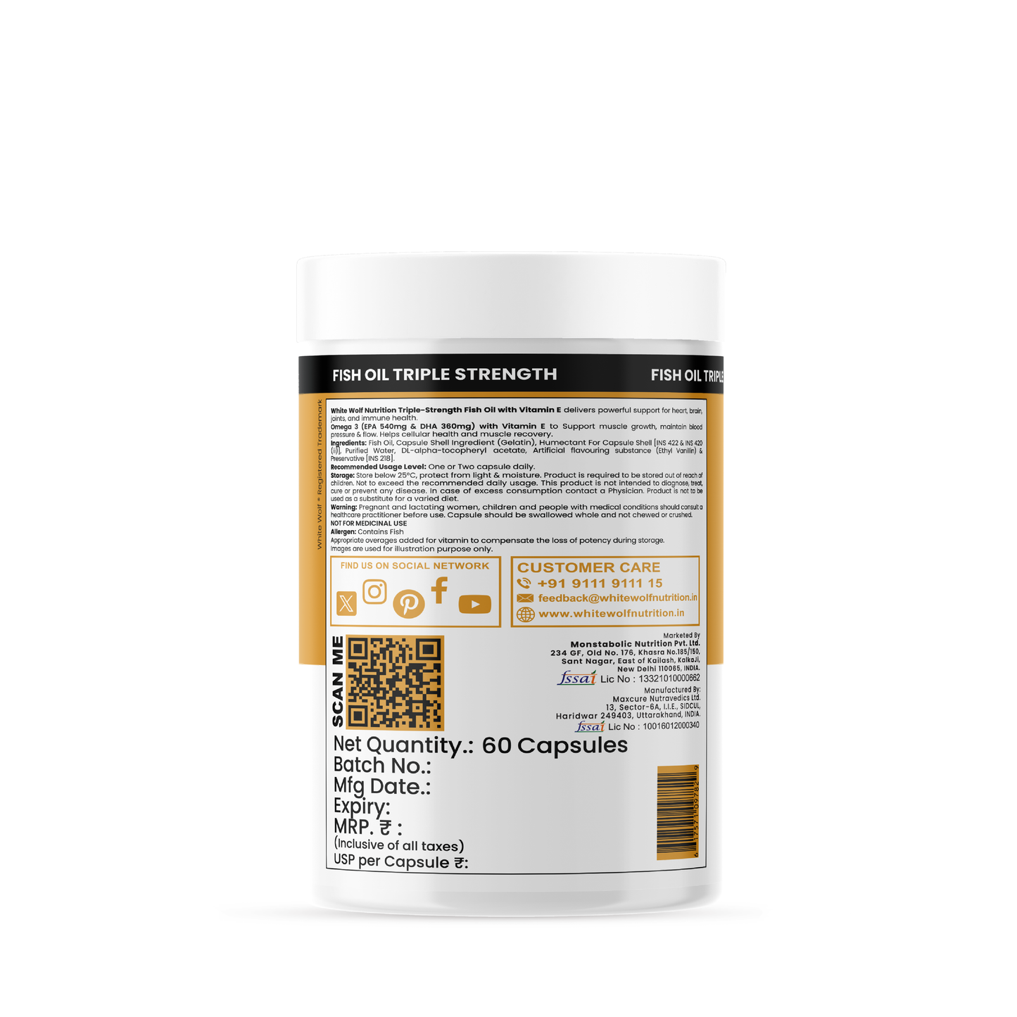 Fish Oil with Vitamin E