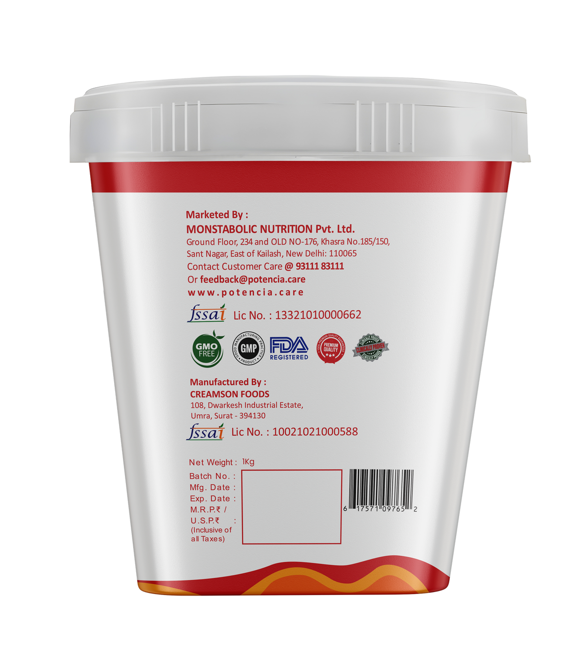 Potencia Chocolate Crunchy Peanut Butter 1 kg