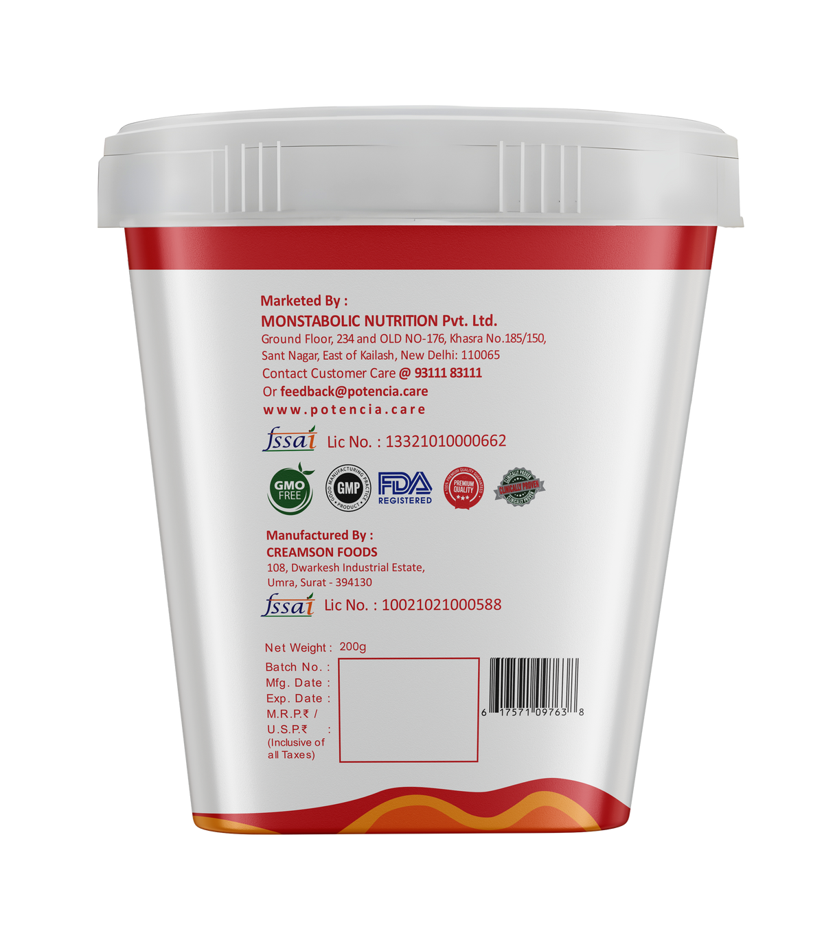 Potencia Chocolate Crunchy Peanut Butter 200g